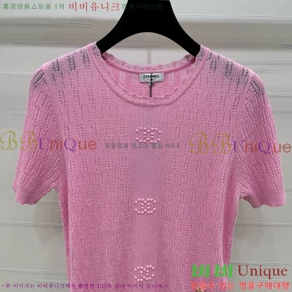  *  Ƽ CH1112044-15