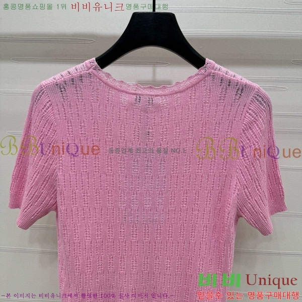  *  Ƽ CH1112044-15