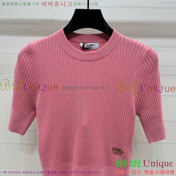    Ƽ FD01155-1