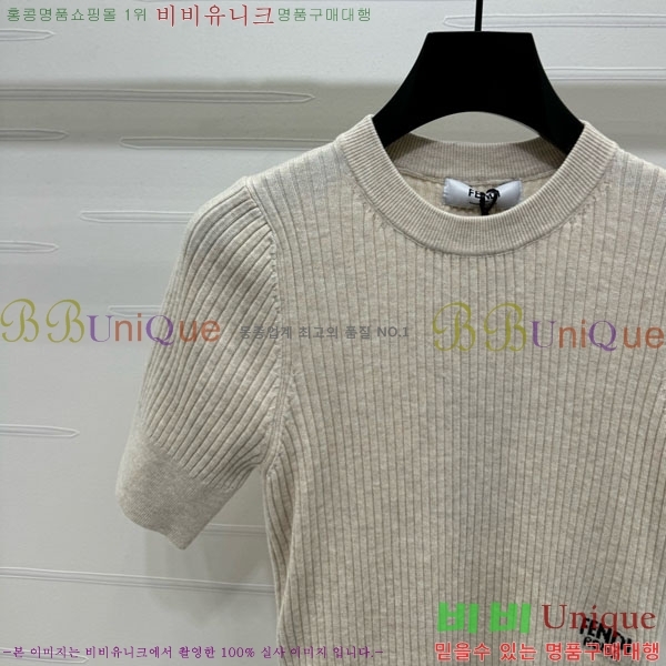    Ƽ FD01155-2