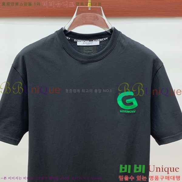    Ƽ G9755798