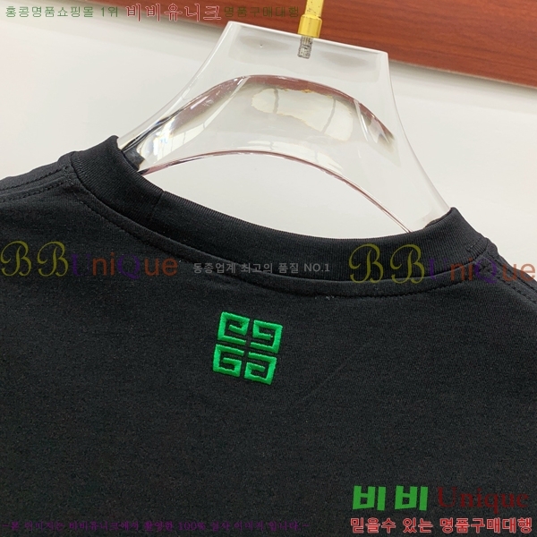    Ƽ G9755798
