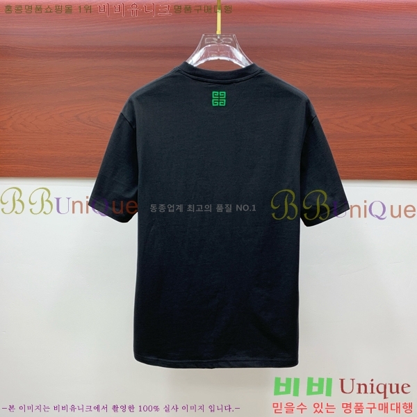    Ƽ G9755798