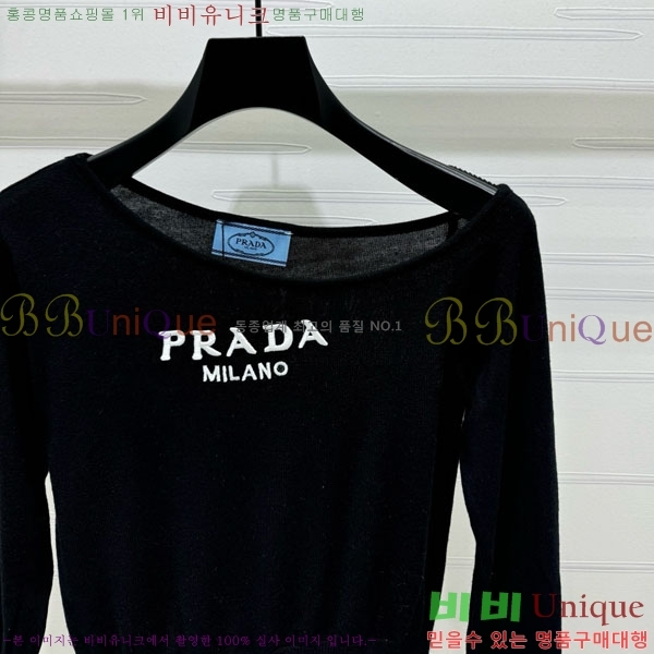    PRAD120552-4