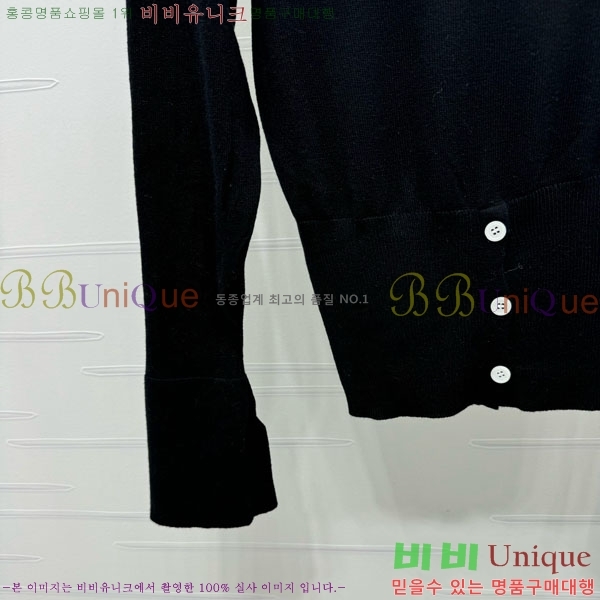    PRAD120552-4