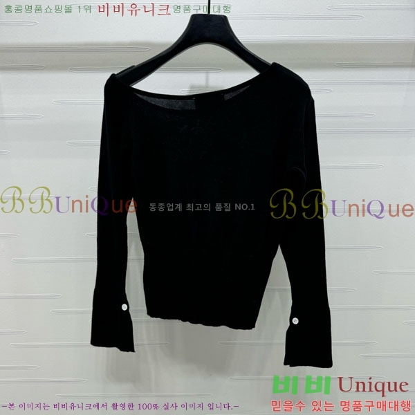    PRAD120552-4