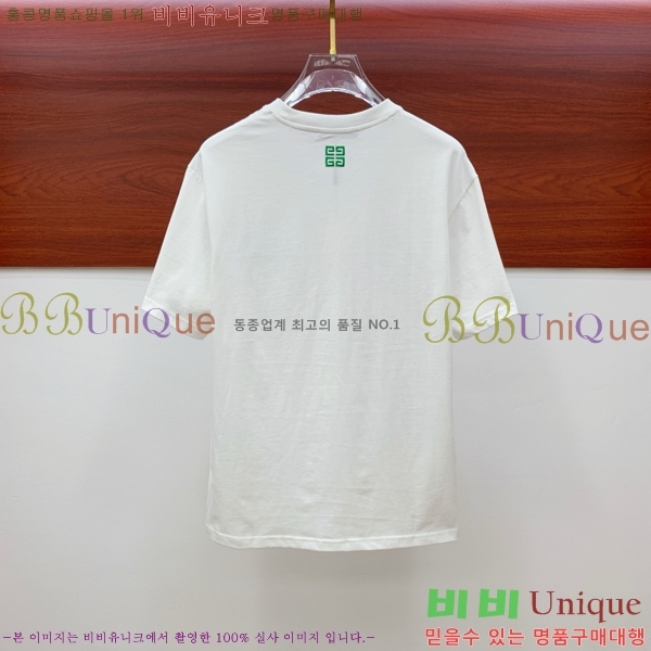    Ƽ G9755798
