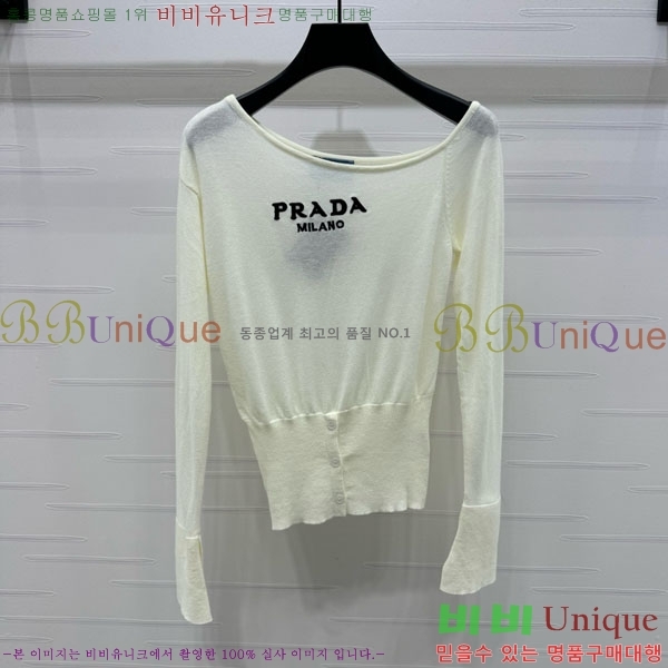    PRAD120552-5