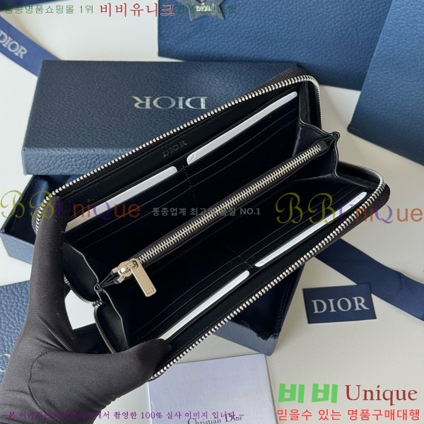 #   2ESBC252-400