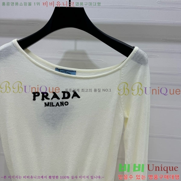    PRAD120552-5