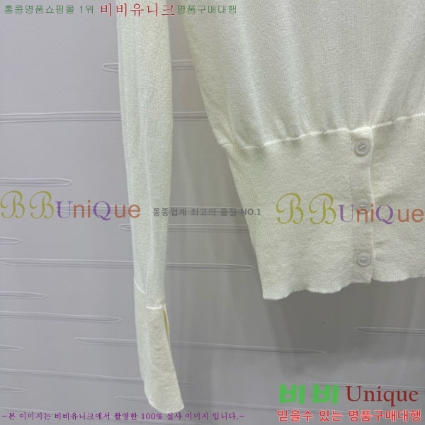    PRAD120552-5