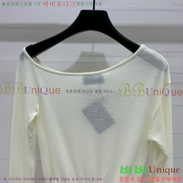    PRAD120552-5