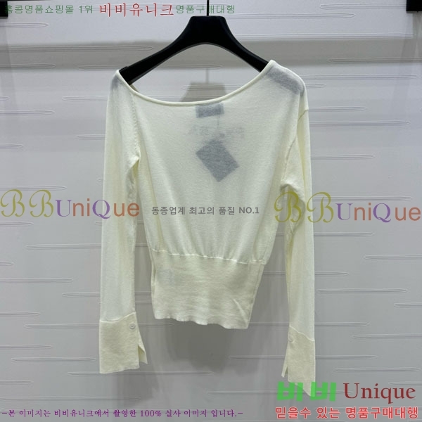    PRAD120552-5