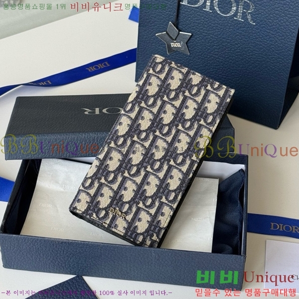 # Ƽ  2OBBC002-102
