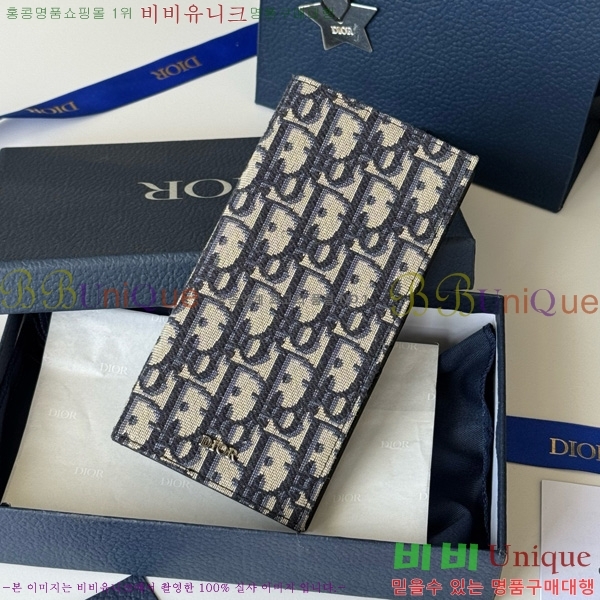 # Ƽ  2OBBC002-102
