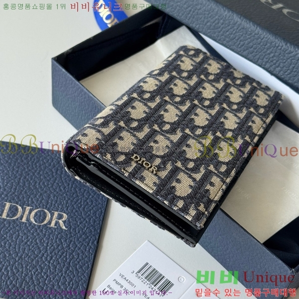 # Ƽ  2OBBC002-102