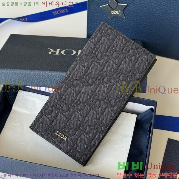 # Ƽ  2OBBC002-101