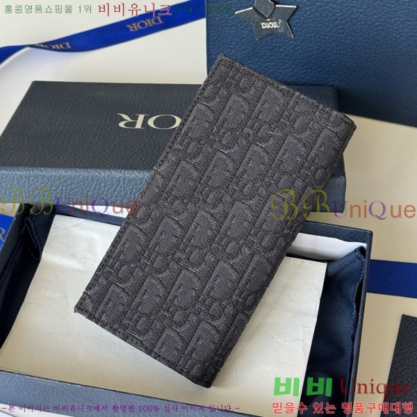 # Ƽ  2OBBC002-101