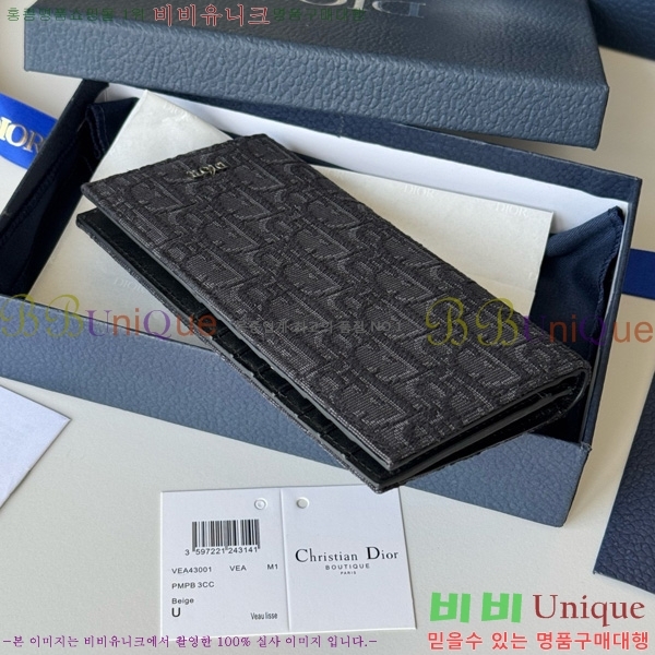 # Ƽ  2OBBC002-101