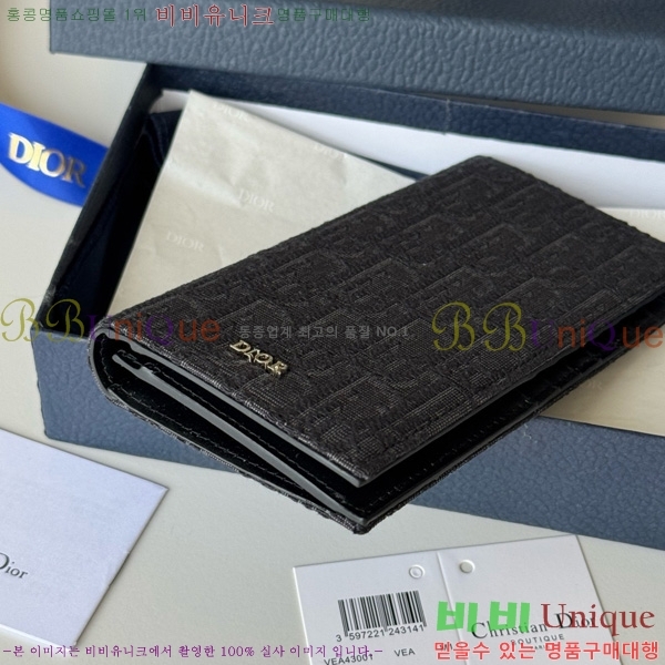 # Ƽ  2OBBC002-101