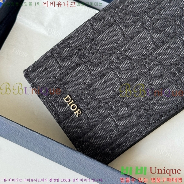 # Ƽ  2OBBC002-101