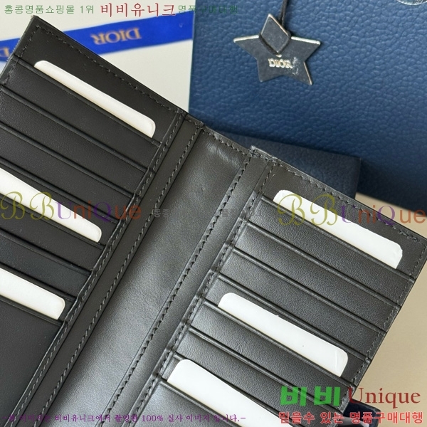 # Ƽ  2OBBC002-101