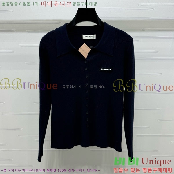  ̿̿  MU120288-6