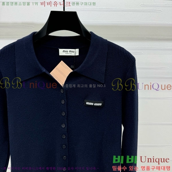  ̿̿  MU120288-6