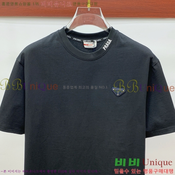    Ƽ P956121