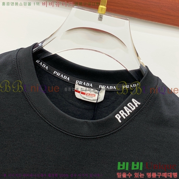    Ƽ P956121