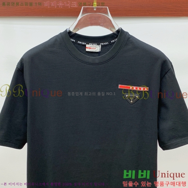    Ƽ P956122