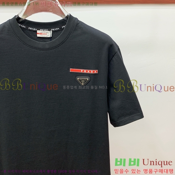    Ƽ P956122