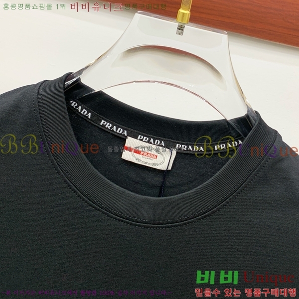    Ƽ P956122