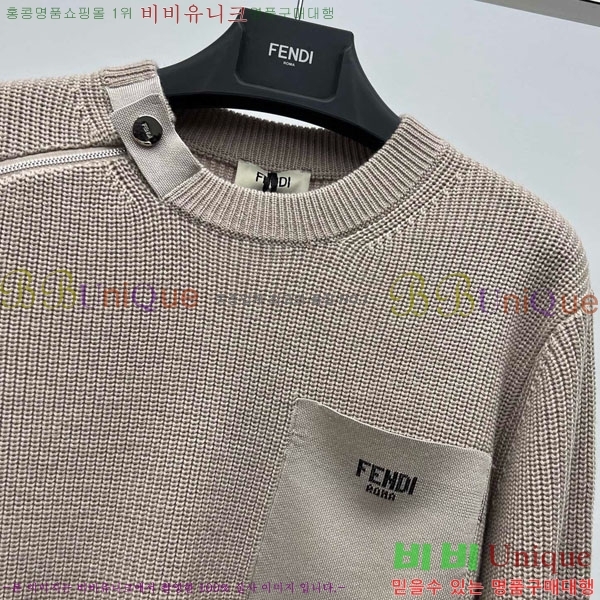    FD120233-1
