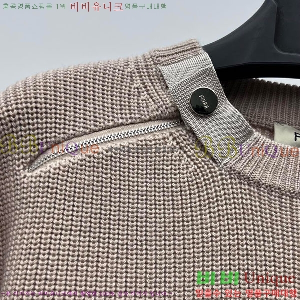    FD120233-1
