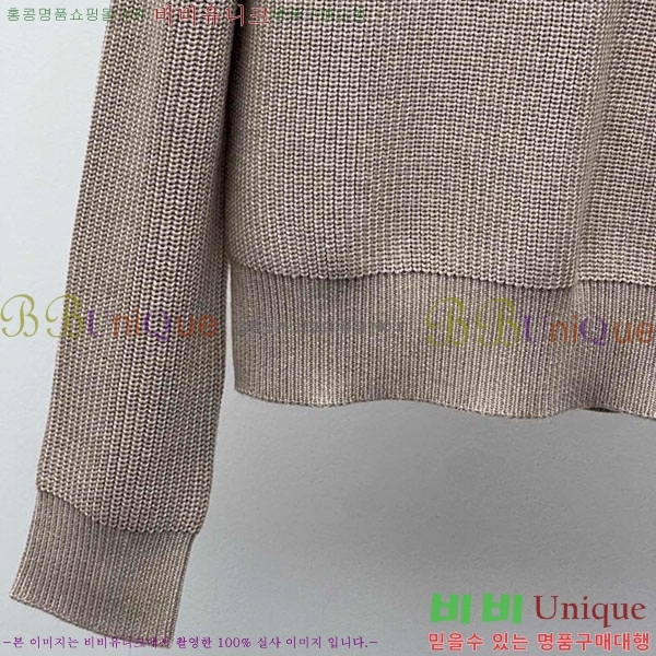    FD120233-1