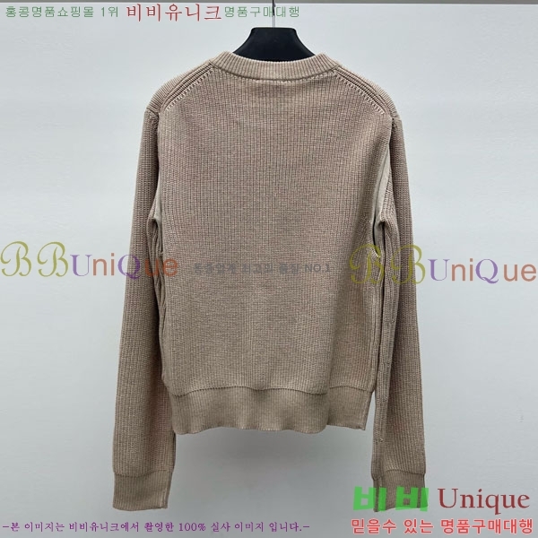    FD120233-1