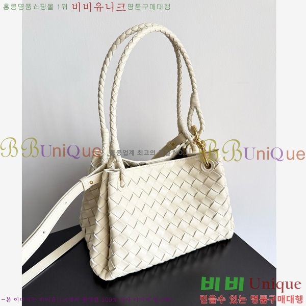 #װŸ ĶƮ ̵  835921-1205