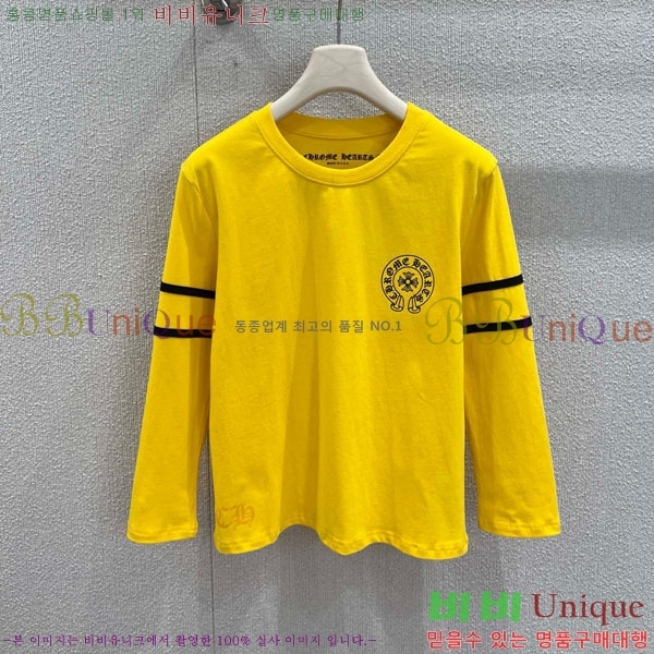  ũ Ƽ CH6309507-5