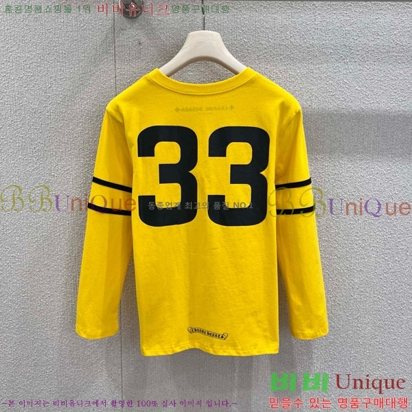  ũ Ƽ CH6309507-5