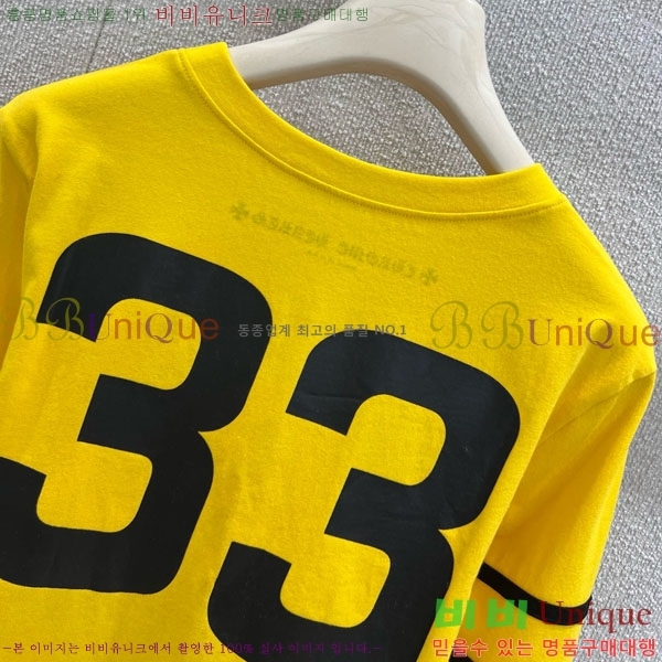 ũ Ƽ CH6309507-5