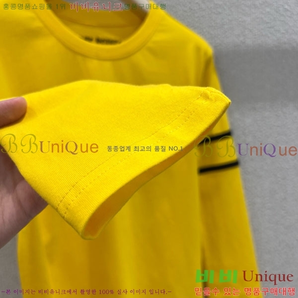  ũ Ƽ CH6309507-5