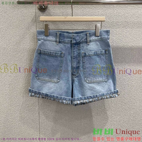     DO12076-14