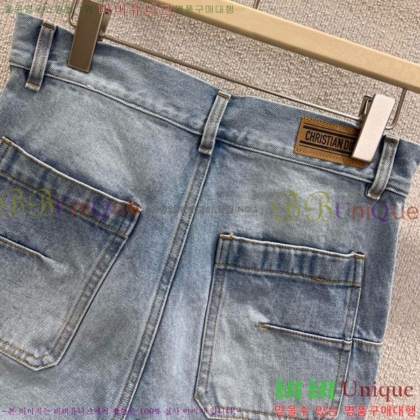     DO12076-14