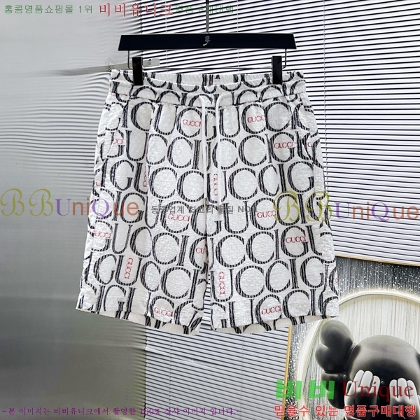   Ʈ G971258-2
