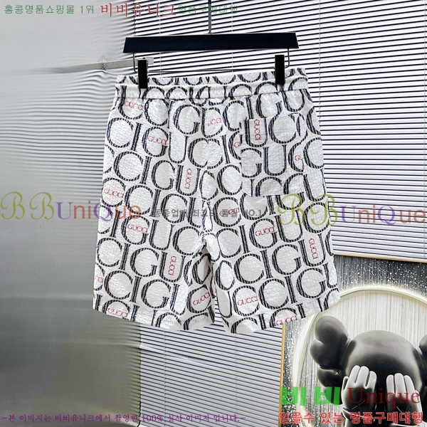   Ʈ G971258-2