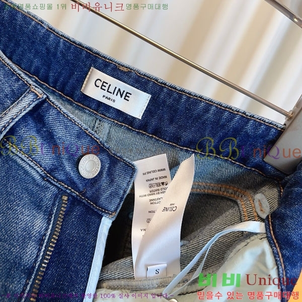   ĿƮ CE120809-4