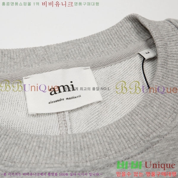  ƹ  AM3120788-2