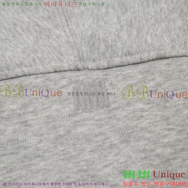  ƹ  AM3120788-2