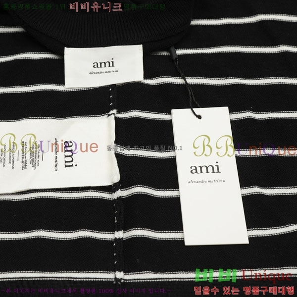  ƹ  AM3120788-4